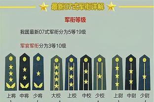 hth娱乐体育综合官方截图2